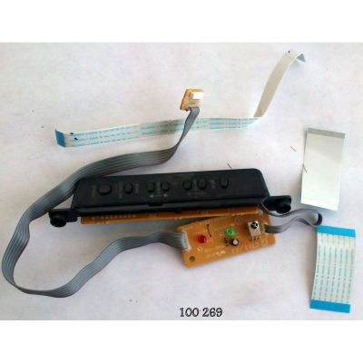 KIT DE CABLES PARA TV / SYLVANIA LC320SS9A